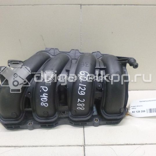 Фото Коллектор впускной для двигателя 5FS (EP6C) для Citroen C4 / C5 / Ds4 / Berlingo / C3 120 л.с 16V 1.6 л Бензин/газ 0361S7