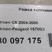 Фото Рейка топливная (рампа) для двигателя 9HY (DV6TED4) для Citroen C4 / C5 / Xsara 109-116 л.с 16V 1.6 л Дизельное топливо 1570G2 {forloop.counter}}