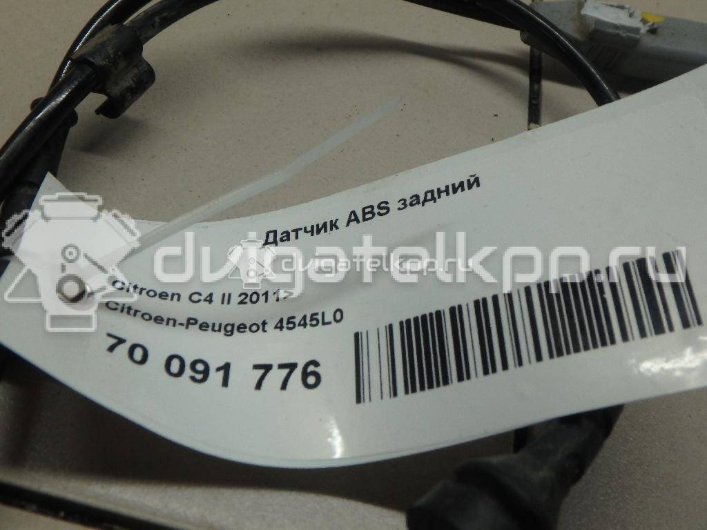 Фото Датчик ABS задний  4545L0 для Peugeot 308 / 307 {forloop.counter}}