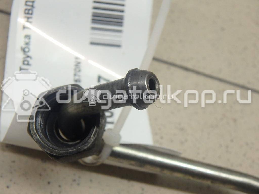 Фото Трубка ТНВД для двигателя RHF (DW10BTED4) для Citroen C4 / C5 136-140 л.с 16V 2.0 л Дизельное топливо 1570N1 {forloop.counter}}