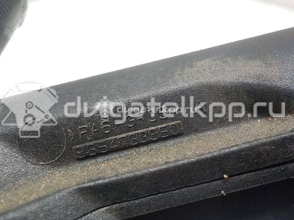 Фото Маслозаливная горловина для двигателя RHF (DW10BTED4) для Citroen C4 / C5 136-140 л.с 16V 2.0 л Дизельное топливо 1180P7 {forloop.counter}}