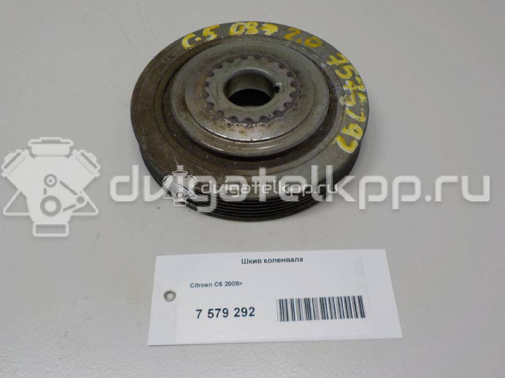 Фото Шкив коленвала для двигателя RFJ (EW10A) для Citroen C8 Ea , Eb / C4 / C5 140-143 л.с 16V 2.0 л Бензин/спирт {forloop.counter}}