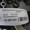 Фото Контрактная (б/у) МКПП для Citroen C3 114 л.с 16V 1.6 л 5FP (EP6) бензин 223167 {forloop.counter}}