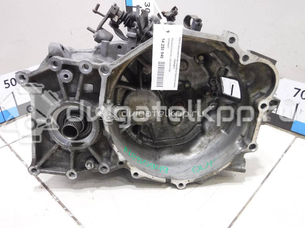 Фото Контрактная (б/у) МКПП для Mitsubishi Galant / L / Space / Sapporo / Tredia A21 86-137 л.с 8V 2.0 л 4G63 (SOHC 8V) бензин MN168332 {forloop.counter}}