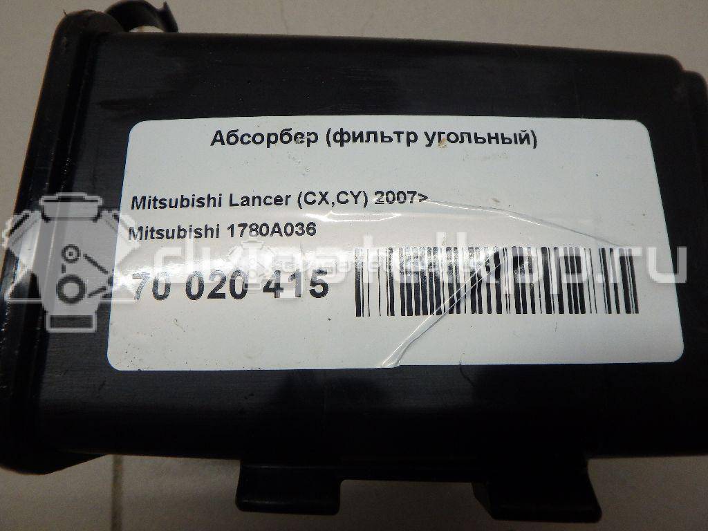 Фото Абсорбер (фильтр угольный) для двигателя 4B12 для Mitsubishi Outlander 169-171 л.с 16V 2.4 л Бензин/спирт 1780A036 {forloop.counter}}