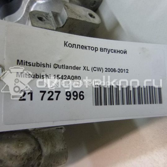 Фото Коллектор впускной для двигателя 6B31 для Mitsubishi Pajero / Outlander 216-241 л.с 24V 3.0 л бензин 1542A080