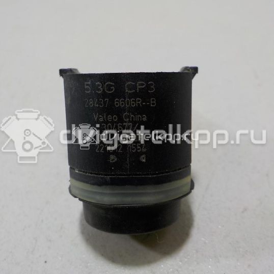 Фото Датчик парковки  284376606R для Renault Koleos / Megane / Trafic / Laguna / Scénic