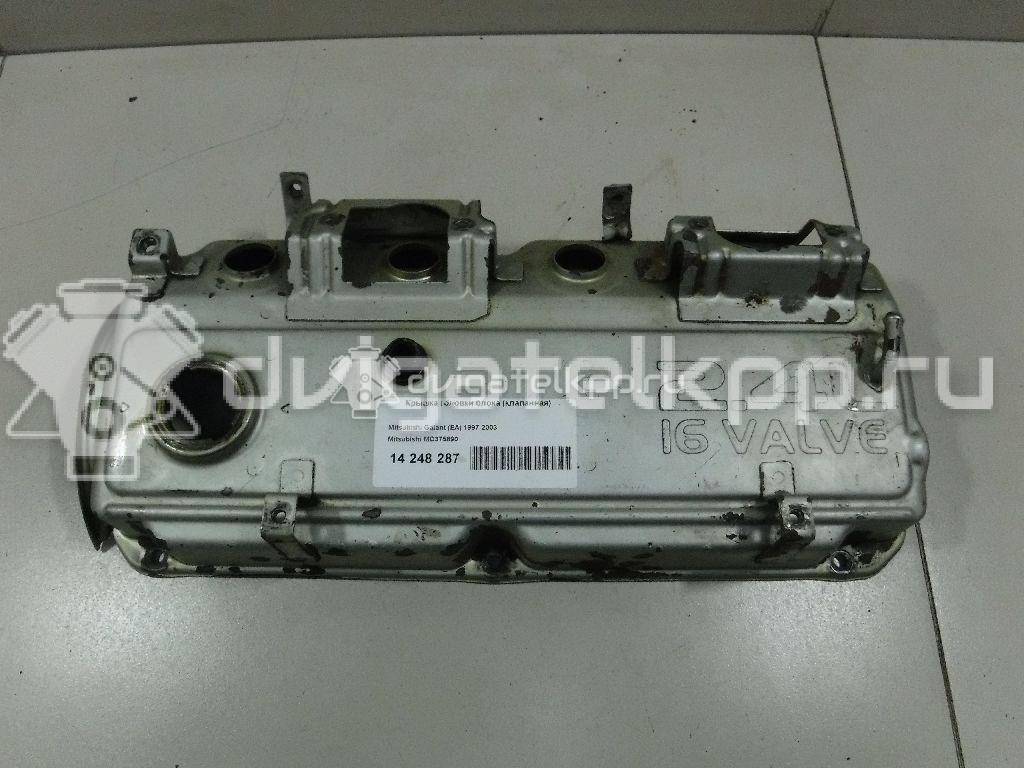 Фото Крышка головки блока (клапанная) для двигателя 4G64 (12V) для Mitsubishi Pajero 112-118 л.с 12V 2.4 л бензин MD375890 {forloop.counter}}