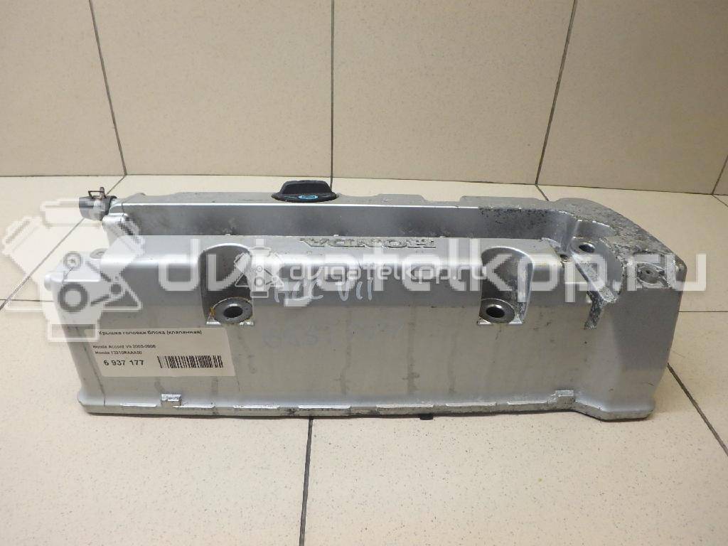 Фото Крышка головки блока (клапанная) для двигателя K20A6 для Honda Accord 155 л.с 16V 2.0 л бензин 12310RAAA00 {forloop.counter}}