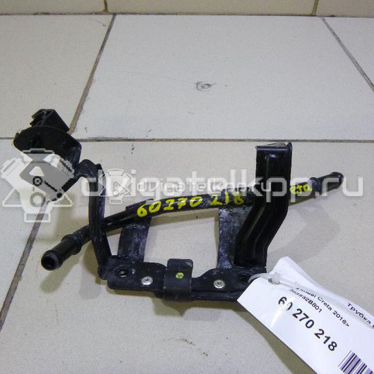 Фото Трубка вакуумная для двигателя G4FG для Hyundai I30 / Veloster Fs / Elantra / Creta / Solaris 120-132 л.с 16V 1.6 л бензин 283532B801