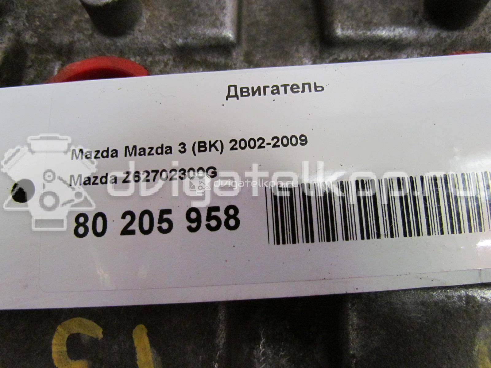 Фото Контрактный (б/у) двигатель FE (16V) для Mazda 626 140-148 л.с 16V 2.0 л Супер-бензин (95) неэтилированный {forloop.counter}}