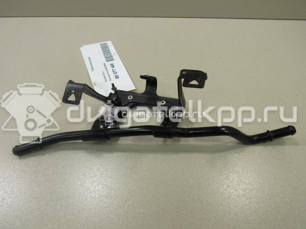 Фото Трубка вакуумная для двигателя G4FC для Hyundai Ix20 Jc / Accent / I30 / Elantra / I20 114-132 л.с 16V 1.6 л Бензин/спирт 283532B000 {forloop.counter}}