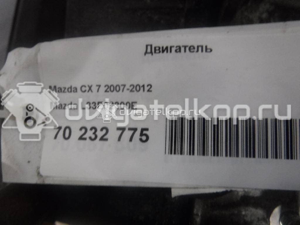 Фото Контрактный (б/у) двигатель FE (16V) для Mazda 626 140-148 л.с 16V 2.0 л Супер-бензин (95) неэтилированный L33E02300E {forloop.counter}}