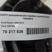 Фото Контрактная (б/у) МКПП для Mazda 2 / 3 80 л.с 16V 1.4 л FXJA бензин 1327480 {forloop.counter}}