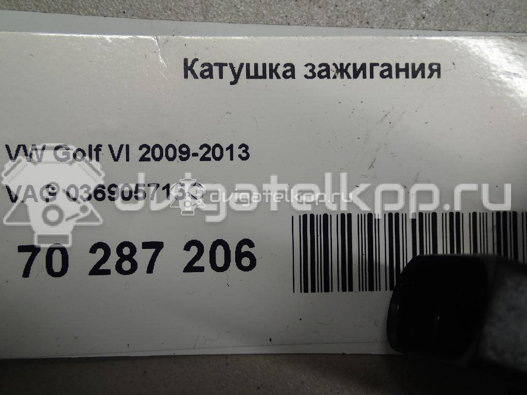 Фото Катушка зажигания  036905715G для Seat Ibiza / Cordoba / Leon / Toledo / Alhambra {forloop.counter}}