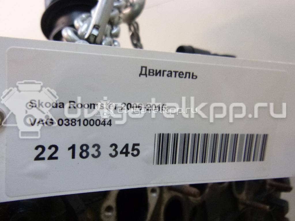 Фото Контрактный (б/у) двигатель AXR для Seat Toledo 100 л.с 8V 1.9 л Дизельное топливо 038100044 {forloop.counter}}