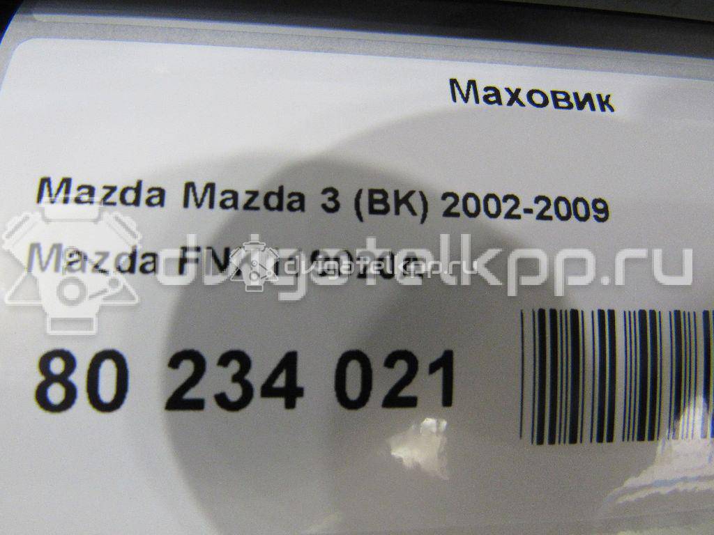 Фото Маховик для двигателя LF17 для Mazda 6 / 3 141-150 л.с 16V 2.0 л бензин FNK119020A {forloop.counter}}