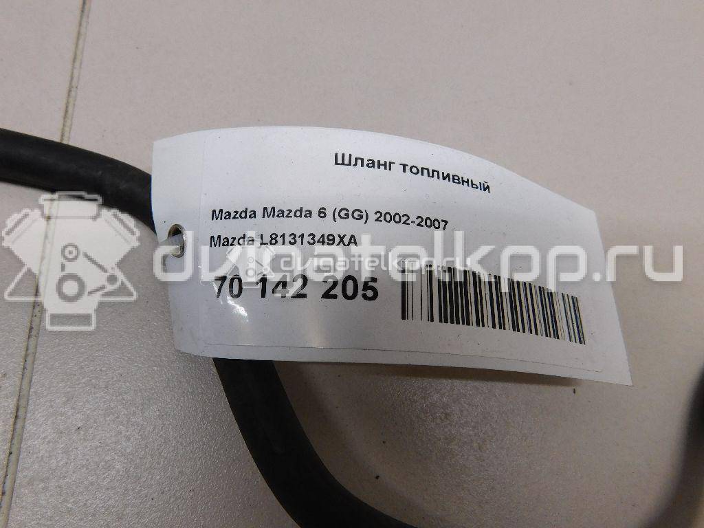 Фото Шланг топливный для двигателя BP (DOHC) для Mazda 323 125-130 л.с 16V 1.8 л бензин L8131349XA {forloop.counter}}