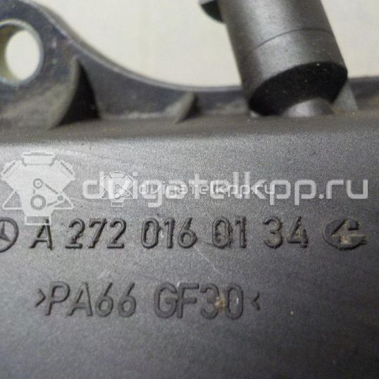 Фото Сепаратор для двигателя M 272.967 (M272 E35) для Mercedes-Benz M-Class / R-Class W251, V251 272 л.с 24V 3.5 л бензин 2720160134