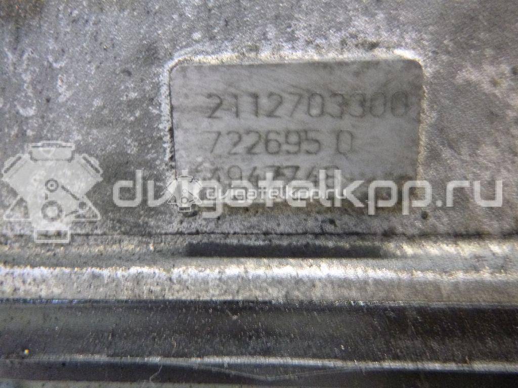 Фото Контрактная (б/у) АКПП для Mercedes-Benz C-Class 156 л.с 16V 1.8 л M 271.952 (M271 KE18 ML) бензин 2112703300 {forloop.counter}}