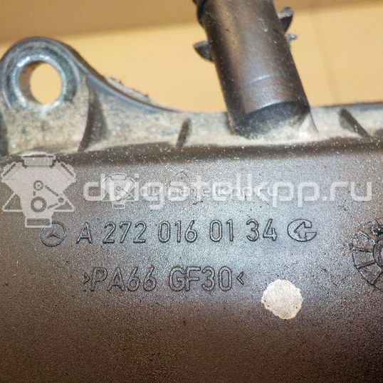 Фото Сепаратор для двигателя M 272.967 (M272 E35) для Mercedes-Benz M-Class / R-Class W251, V251 272 л.с 24V 3.5 л бензин 2720160134