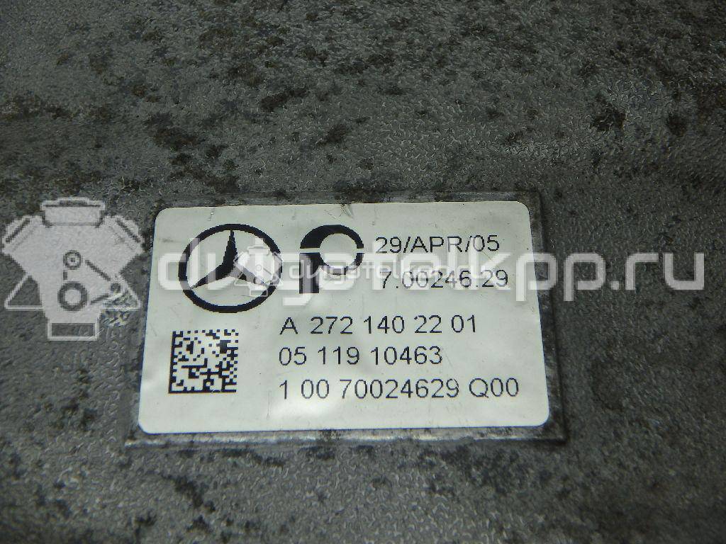 Фото Коллектор впускной для двигателя M 272.967 (M272 E35) для Mercedes-Benz M-Class / R-Class W251, V251 272 л.с 24V 3.5 л бензин 2721402401 {forloop.counter}}