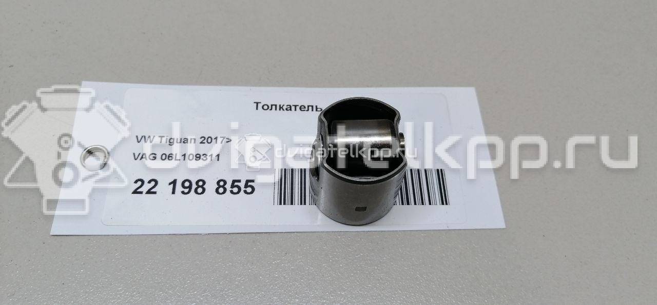 Фото Толкатель  06L109311 для Seat Ibiza / Leon / Toledo / Alhambra / Altea {forloop.counter}}