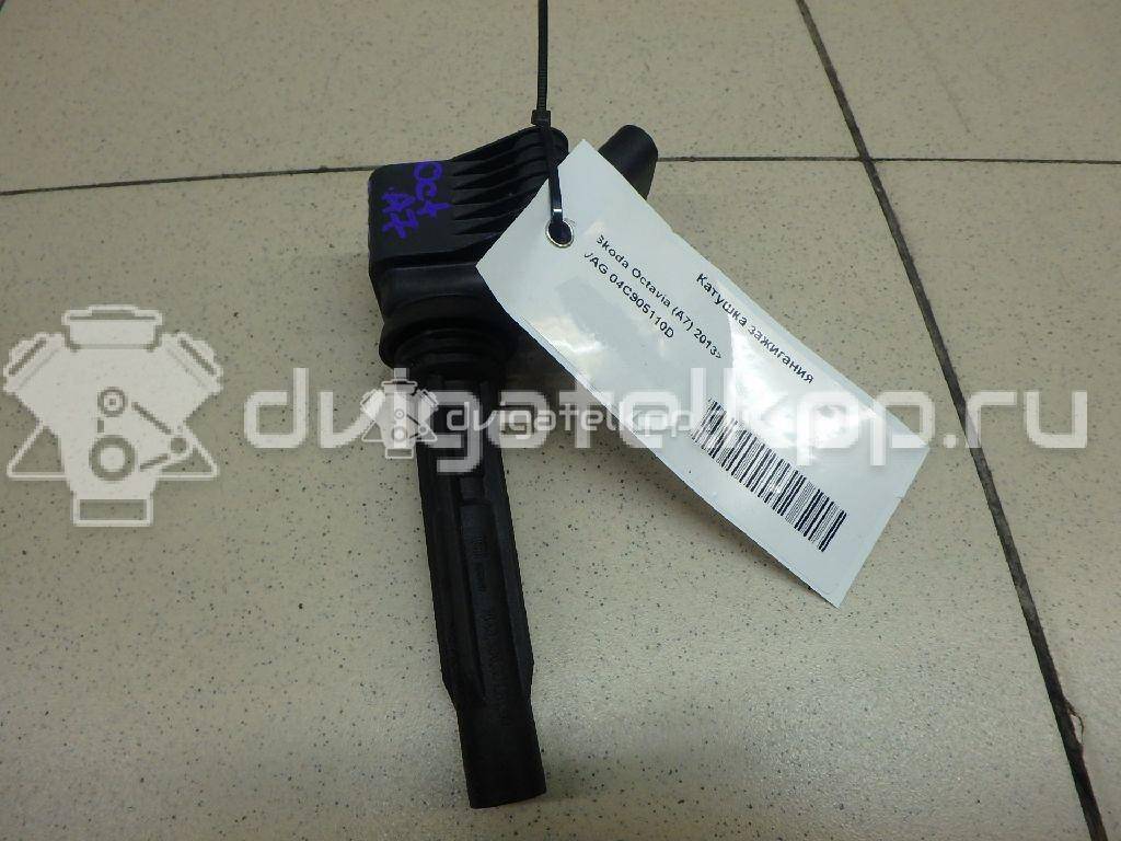 Фото Катушка зажигания  04C905110D для Seat Ibiza / Leon / Toledo / Alhambra / Altea {forloop.counter}}