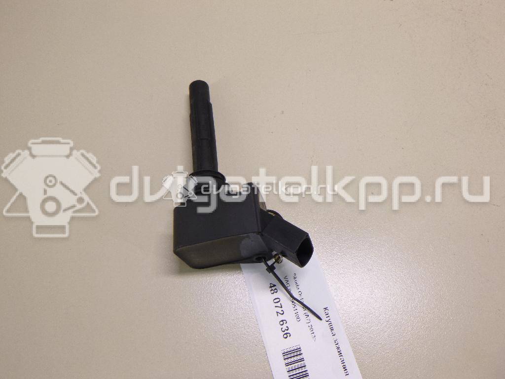 Фото Катушка зажигания  04C905110D для Seat Ibiza / Leon / Toledo / Alhambra / Altea {forloop.counter}}