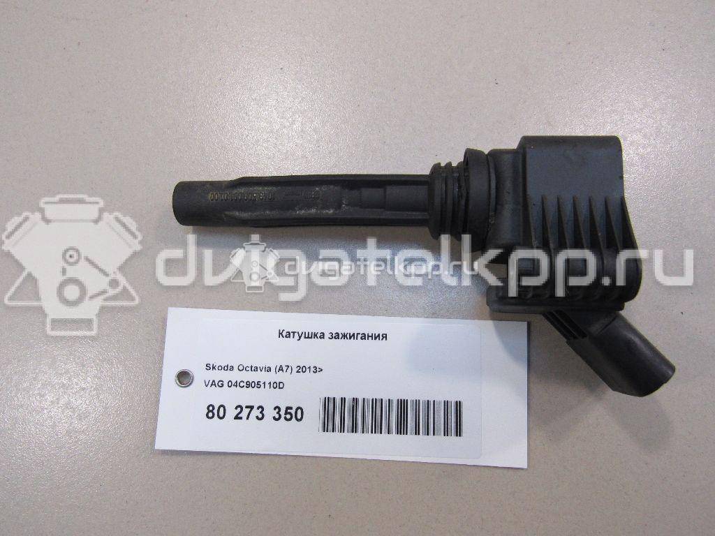 Фото Катушка зажигания  04C905110D для Seat Ibiza / Leon / Toledo / Alhambra / Altea {forloop.counter}}