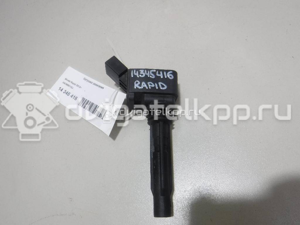 Фото Катушка зажигания  04C905110J для Seat Ibiza / Leon / Toledo / Alhambra / Altea {forloop.counter}}