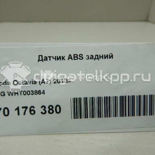 Фото Датчик ABS задний  WHT003864 для Seat Leon / Ateca Kh7