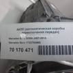 Фото Контрактная (б/у) АКПП для Mercedes-Benz C-Class / E-Class 156-186 л.с 16V 1.8 л M 271.820 (M271 DE18 EVO) бензин 1722700800 {forloop.counter}}