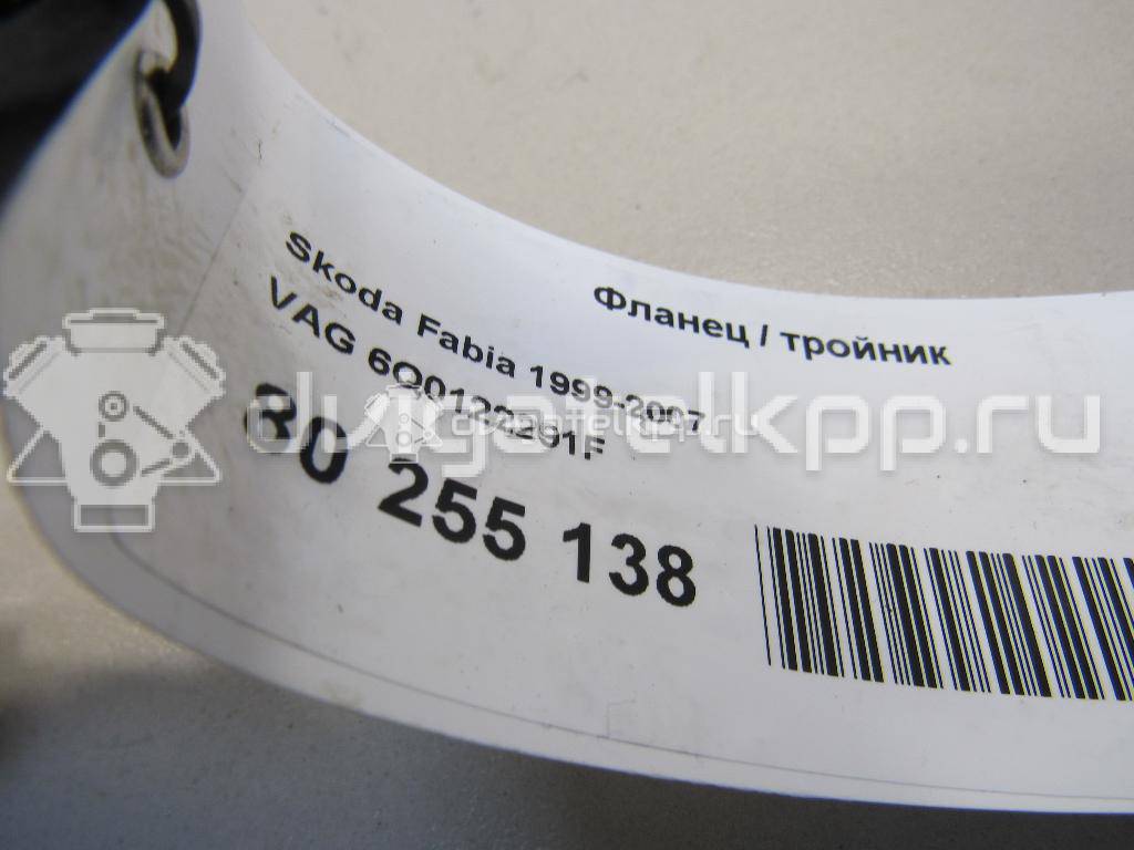 Фото Фланец / тройник  6Q0122291F для Skoda Roomster 5J / Octaviaii 1Z3 / Fabia / Octavia / Superb {forloop.counter}}