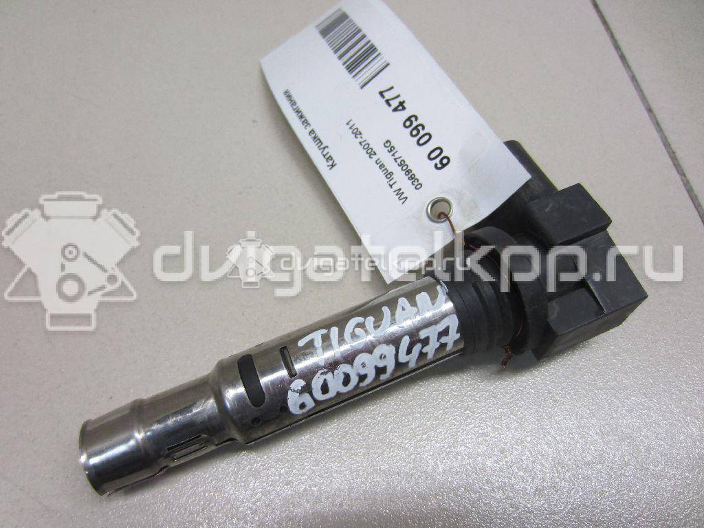 Фото Катушка зажигания  036905715g для Skoda Roomster 5J / Octaviaii 1Z3 / Yeti 5L / Fabia / Octavia {forloop.counter}}