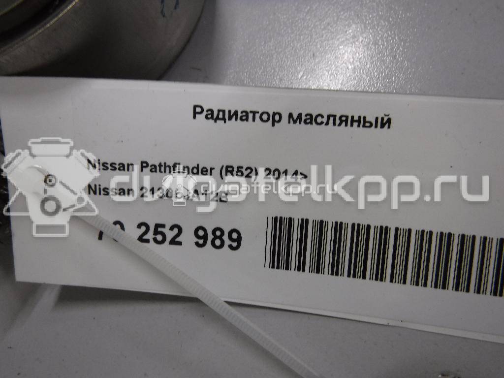 Фото Радиатор масляный для двигателя VQ35DE для Nissan Teana / 350 Z Z33 / Murano / Pathfinder 231-305 л.с 24V 3.5 л бензин 21305JA12B {forloop.counter}}