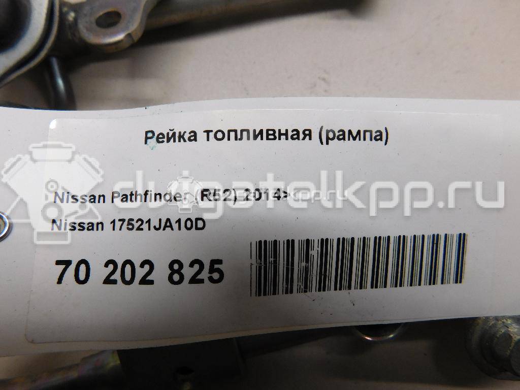 Фото Рейка топливная (рампа) для двигателя VQ35DE для Nissan (Dongfeng) Teana 231-310 л.с 24V 3.5 л бензин 17521JA10D {forloop.counter}}