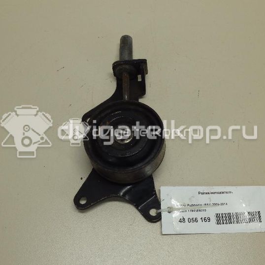 Фото Ролик-натяжитель для двигателя YD25DDTi для Nissan Cabstar / Navara / Np300 / Pathfinder / Pick Up 100-190 л.с 16V 2.5 л Дизельное топливо 11944EB310